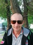 Вячеслав, 43 года, Бийск