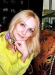 Карина, 37 лет, Оренбург