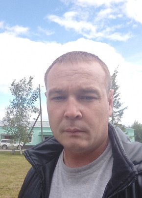 Денис, 39, Россия, Экимчан