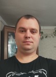 Антон, 35 лет, Tiraspolul Nou