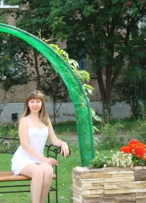 Алиса, 42, Россия, Ижевск