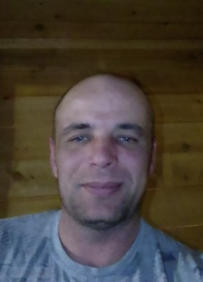 Алекс, 35, Россия, Закаменск