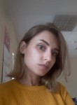 Светлана, 36 лет, Казань