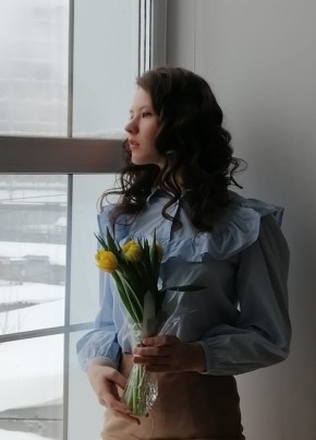Елизавета, 19, Россия, Северск