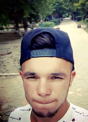 Дима Устименко, 25, Україна, Врадіївка