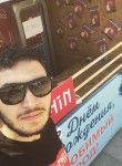 эдгар - Рязань