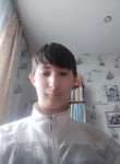ДАНИЛ, 18 лет, Ангарск