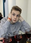 Никита, 18 лет, Томск
