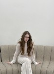 Арина - Астрахань