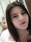 Олеся, 26 лет, Новосибирск
