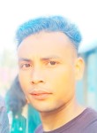 Jibon, 21 год, Bālurghāt