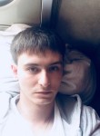 Кирилл, 27 лет, Чита