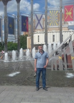 Данил, 35, Россия, Москва