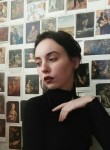 Лилия , 26 лет, Санкт-Петербург