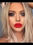 Алина - Тверь
