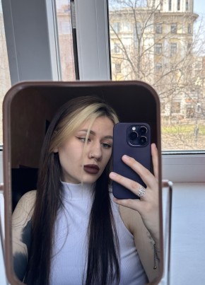 Полина, 21, Россия, Хабаровск