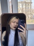 Полина, 21 год, Хабаровск