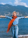 Екатерина - Екатеринбург