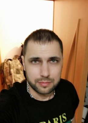 Гудвин, 33, Россия, Прикубанский