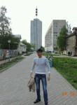 Руслан, 32 года, Архангельск