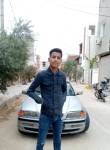 Nadhir hasan, 21 год, ولاية قابس
