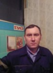 Дамир, 48 лет, Уфа