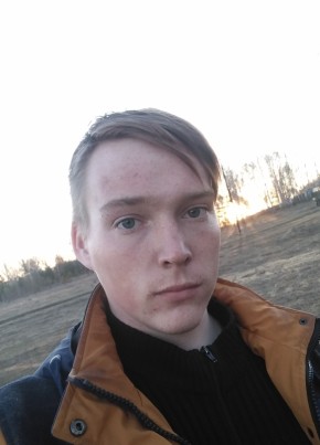 Андрей, 22, Россия, Маслянино