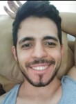Fernando, 29 лет, Ciudad de Villa de Álvarez
