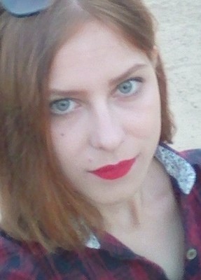 Алёна, 28, Россия, Чита