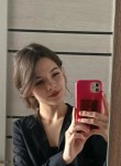Ksyusha, 21  , Ufa