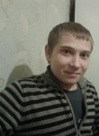 Сергей, 30 лет, Рославль