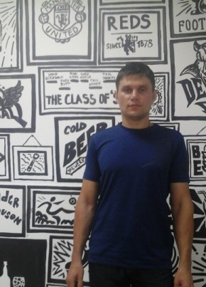 Виталя, 38, Россия, Севастополь