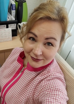 Ирина, 41, Россия, Дзержинск