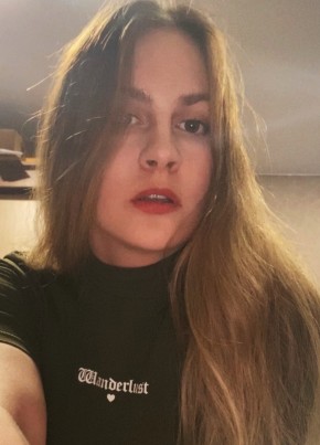 Катерина, 24, Россия, Пенза