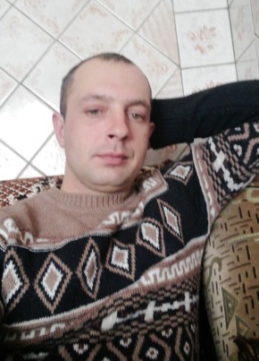 Олександр, 34, Україна, Немирів