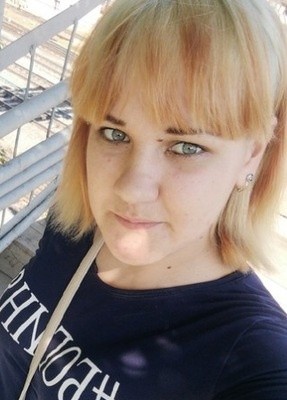Дарья, 26, Россия, Аша