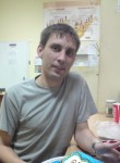 кирилл, 39 лет, Ижевск