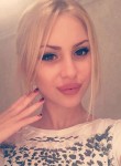 Сабина, 27 лет, Москва