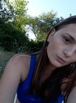 Виктория, 22 года, Симферополь
