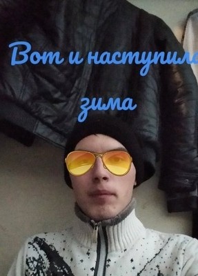 Андрей, 24, Україна, Донецьк