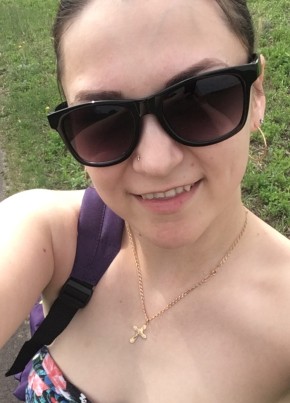 Natasha, 28, Russia, Saratov