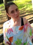 Alena Maiskaya, 28 лет, Гороховец