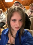Александра, 29 лет, Москва