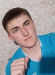 Роман, 24 года, Буденновск