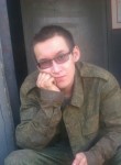 марсель, 29 лет, Альметьевск