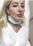 V - Екатеринбург