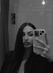 Ксения - Кемерово