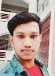 Sakib Islam, 20 лет, Islāmpur (State of West Bengal)