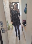 Okсана - Санкт-Петербург