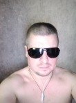 Владимир, 39 лет, Димитров